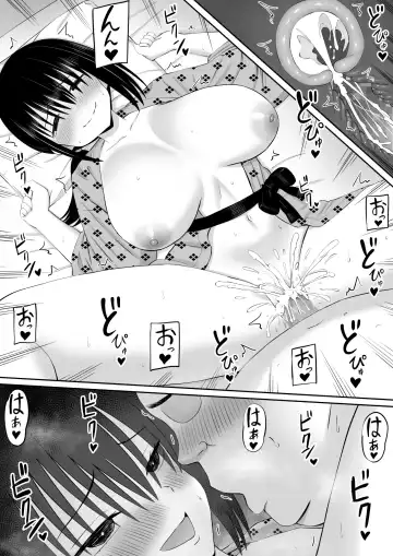 Hiki NEET ga Imouto no Tomodachi ni Ippouteki ni Semerareru 2 Fhentai - Page 52