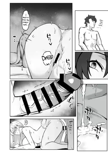 [Love-saber] Kishiou no Himitsu Kouryuu II | The Secret Communication of the King of Knights II Fhentai - Page 21