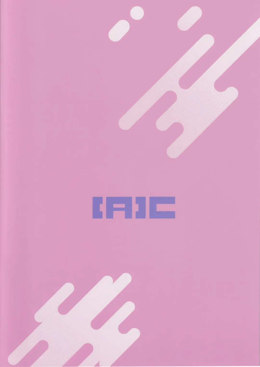 [Yoshi Yoshiyuki] Mutsuki no Itazura Daisakusen | 睦月的捣蛋大作战 Fhentai - Page 17