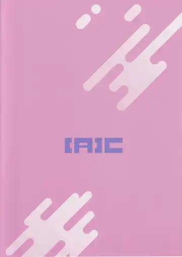 [Yoshi Yoshiyuki] Mutsuki no Itazura Daisakusen | 睦月的捣蛋大作战 Fhentai - Page 17