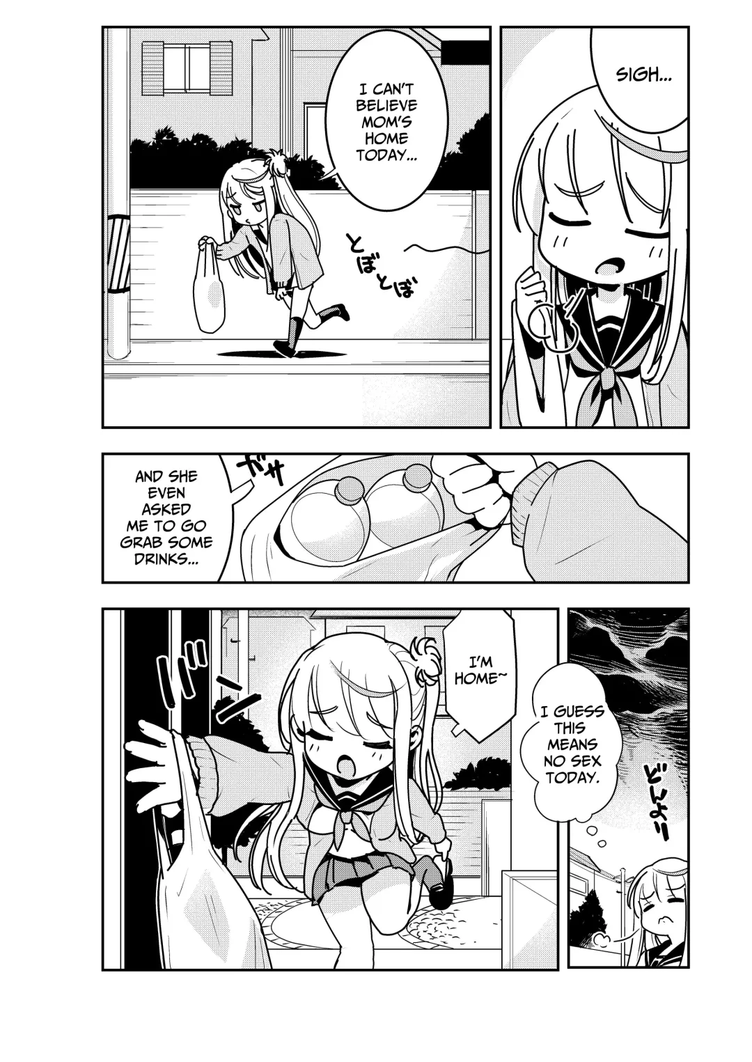 [Obata Yayoi] How My Mom Butting In Led to Mother-Daughter Sex Fhentai - Page 18