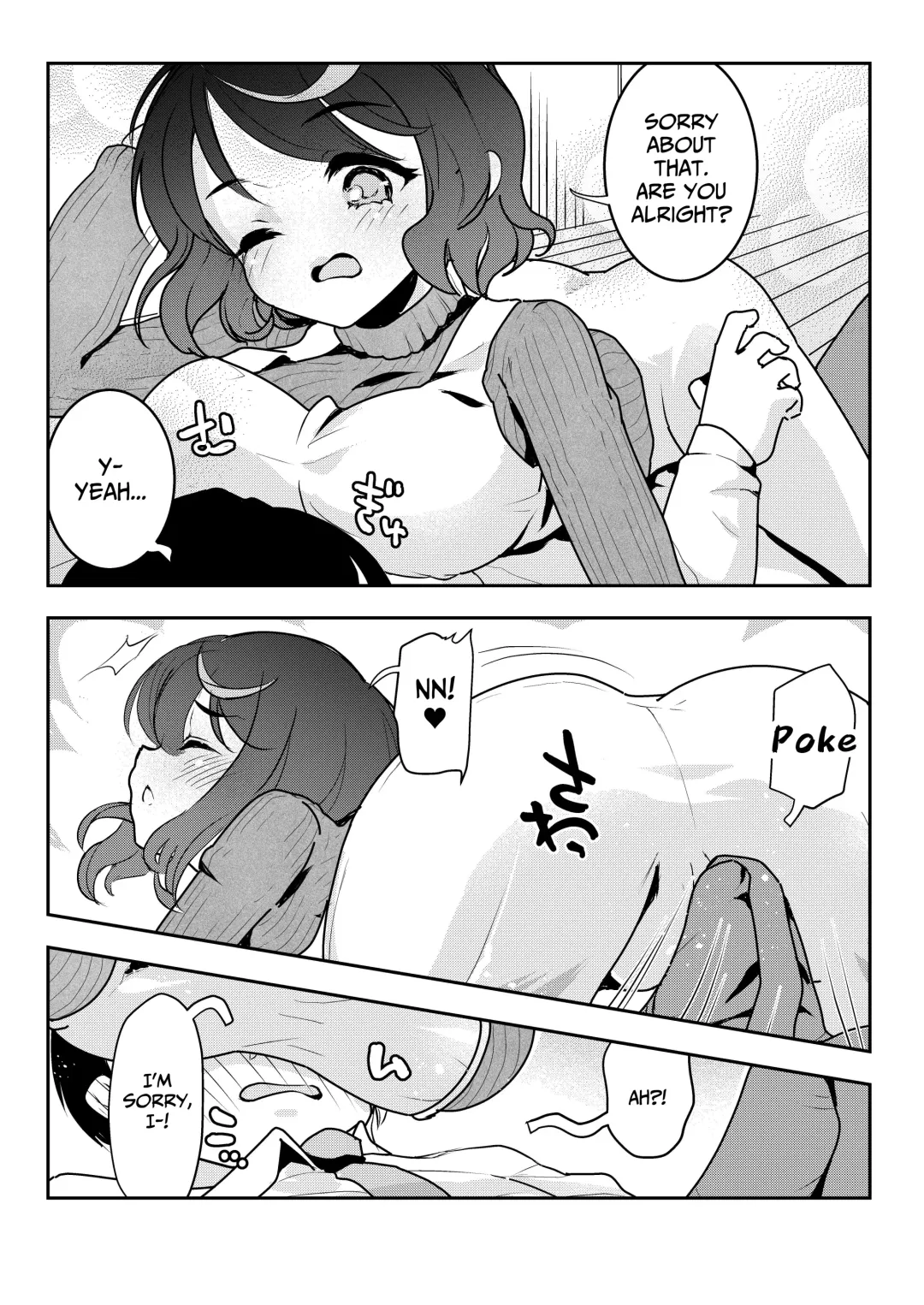 [Obata Yayoi] How My Mom Butting In Led to Mother-Daughter Sex Fhentai - Page 21