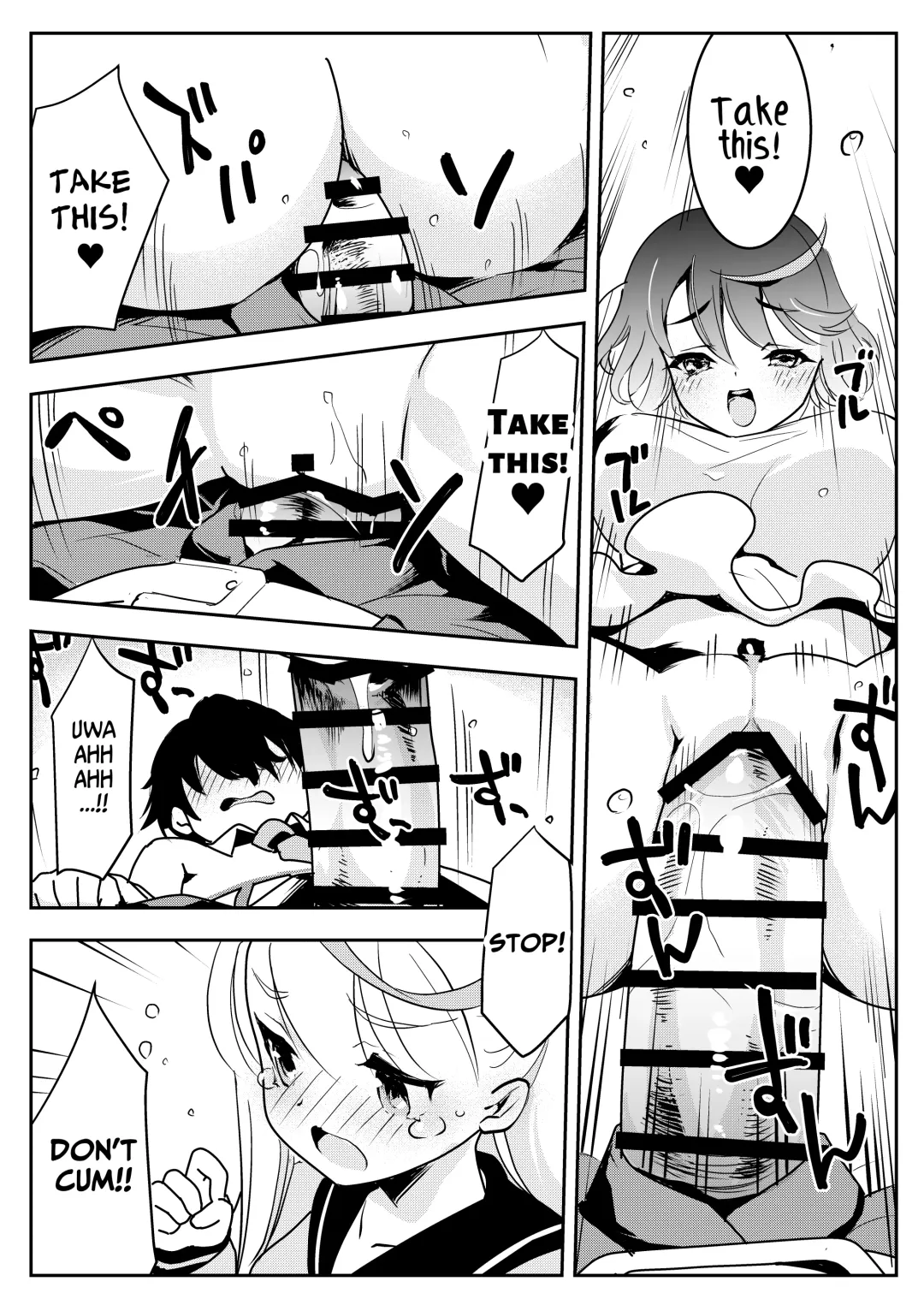 [Obata Yayoi] How My Mom Butting In Led to Mother-Daughter Sex Fhentai - Page 30