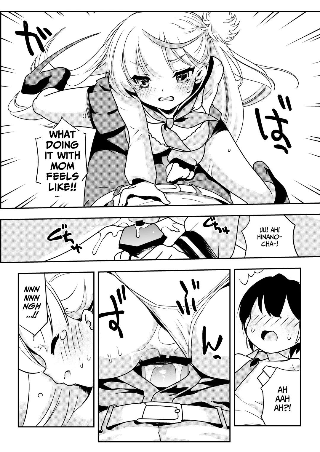 [Obata Yayoi] How My Mom Butting In Led to Mother-Daughter Sex Fhentai - Page 35