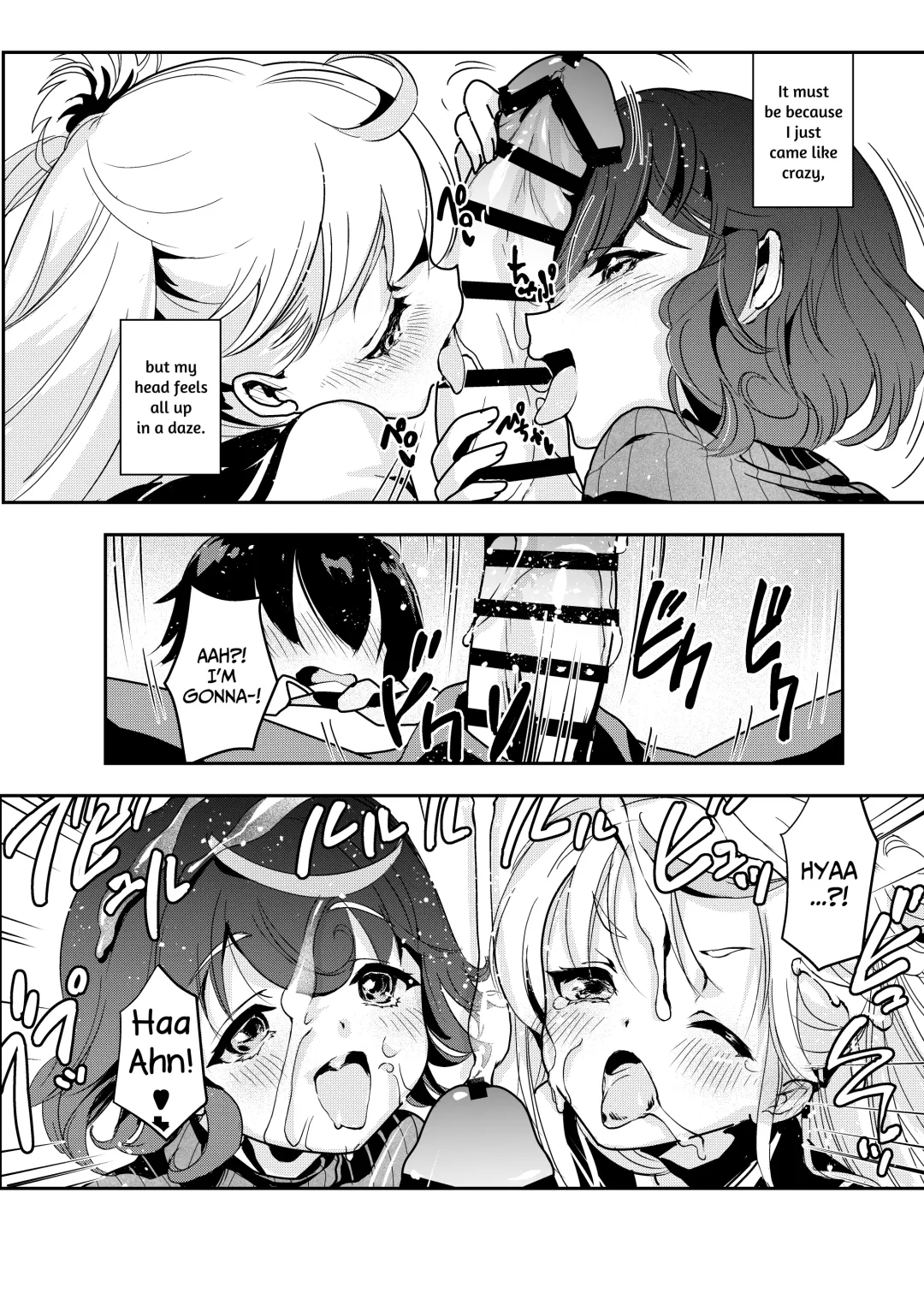 [Obata Yayoi] How My Mom Butting In Led to Mother-Daughter Sex Fhentai - Page 45