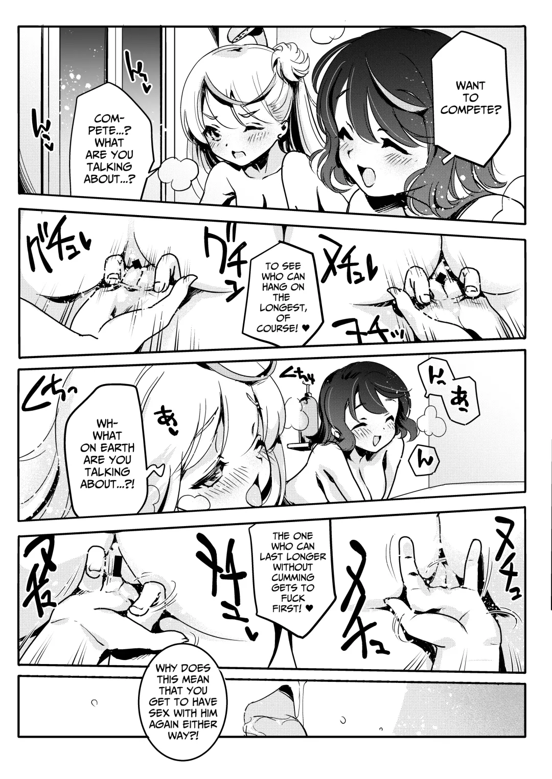 [Obata Yayoi] How My Mom Butting In Led to Mother-Daughter Sex Fhentai - Page 52