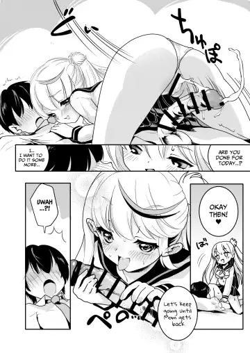 [Obata Yayoi] How My Mom Butting In Led to Mother-Daughter Sex Fhentai - Page 15