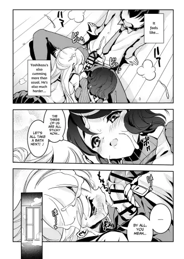 [Obata Yayoi] How My Mom Butting In Led to Mother-Daughter Sex Fhentai - Page 46