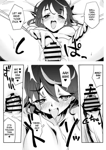 [Obata Yayoi] How My Mom Butting In Led to Mother-Daughter Sex Fhentai - Page 56