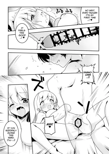 [Obata Yayoi] How My Mom Butting In Led to Mother-Daughter Sex Fhentai - Page 6