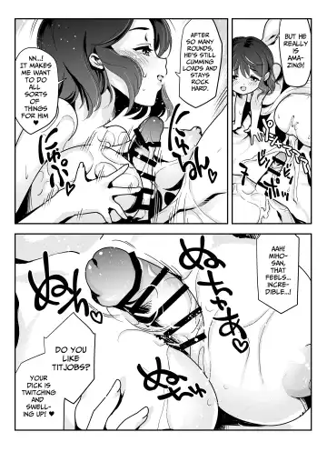[Obata Yayoi] How My Mom Butting In Led to Mother-Daughter Sex Fhentai - Page 64