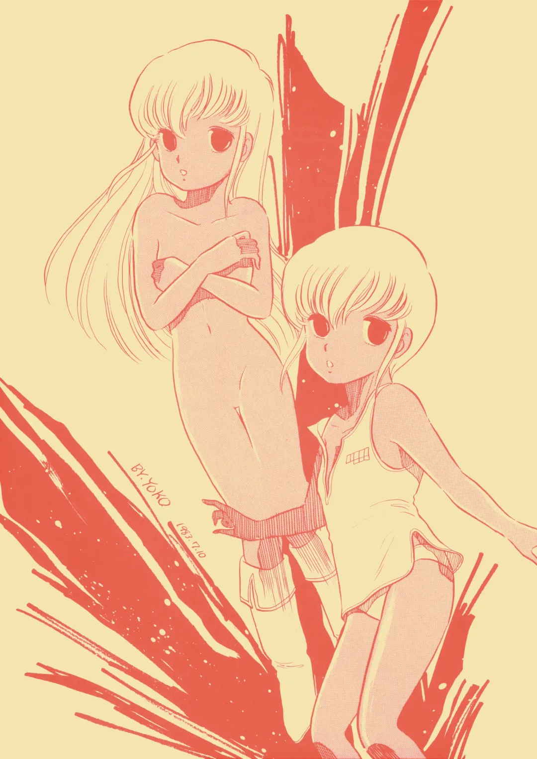 [Tajima Shinobu - Yoko] ART DANGER II Fhentai - Page 5