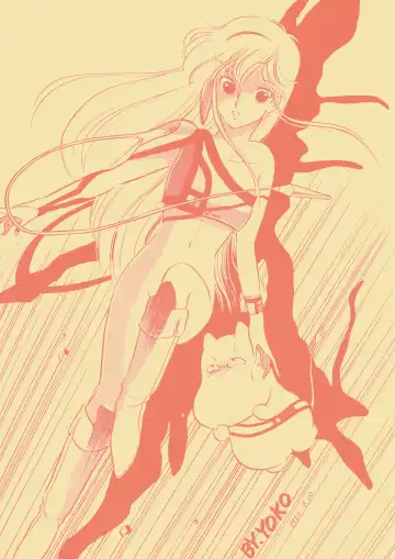 [Tajima Shinobu - Yoko] ART DANGER II Fhentai - Page 6