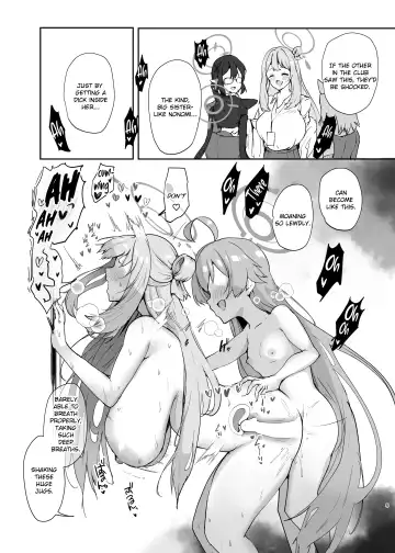 [Muchipan] Senpai to Kouhai Fhentai - Page 7