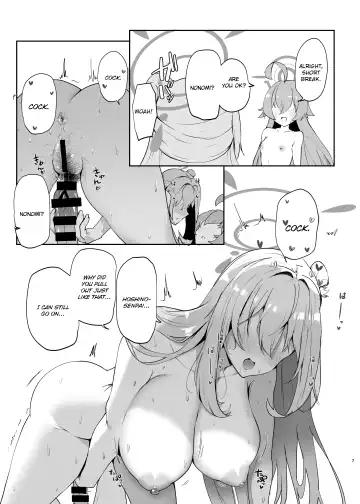 [Muchipan] Senpai to Kouhai Fhentai - Page 9