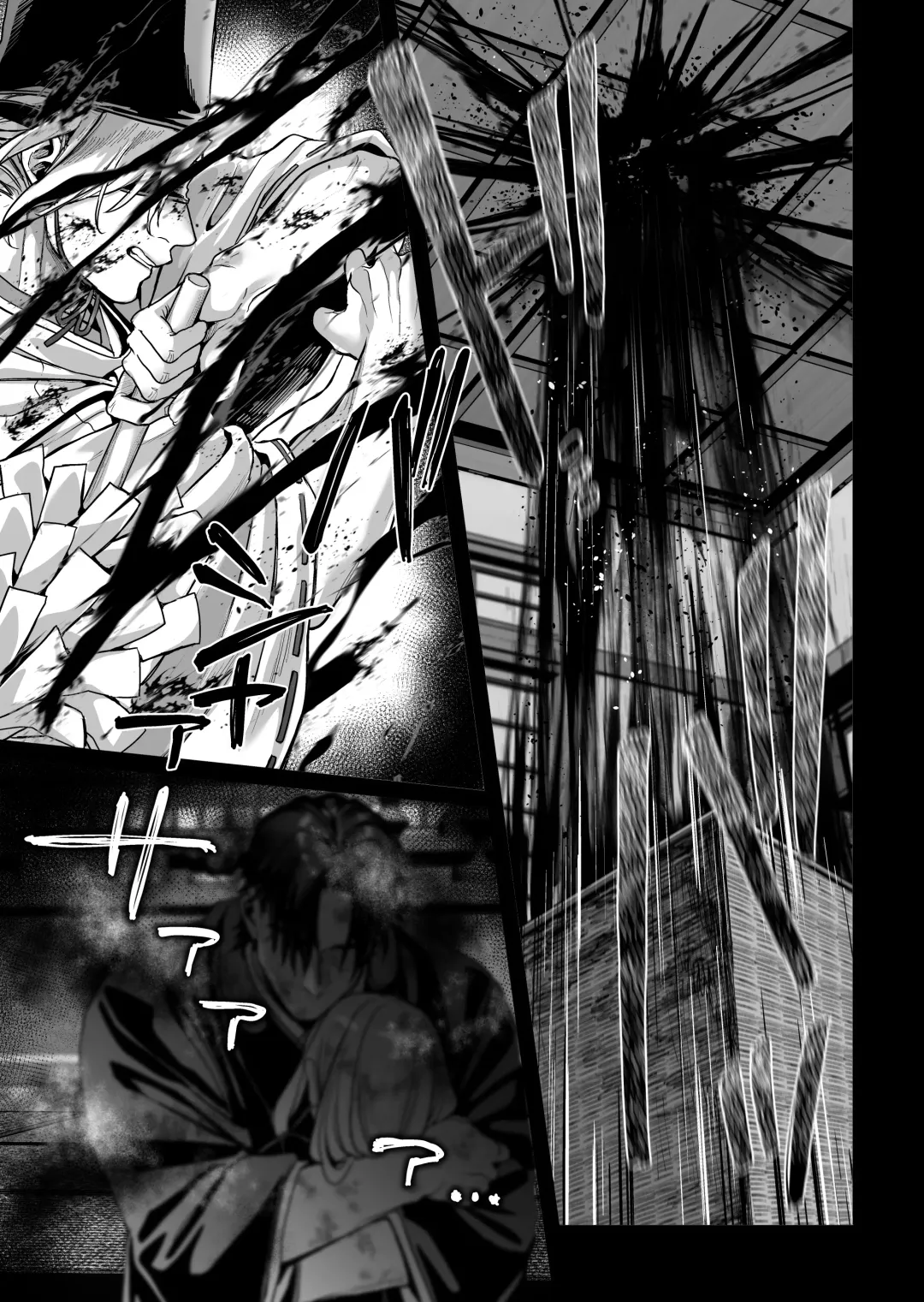 [Rororogi Mogera] Hachisuga-ke no Kotoribako Fhentai - Page 127