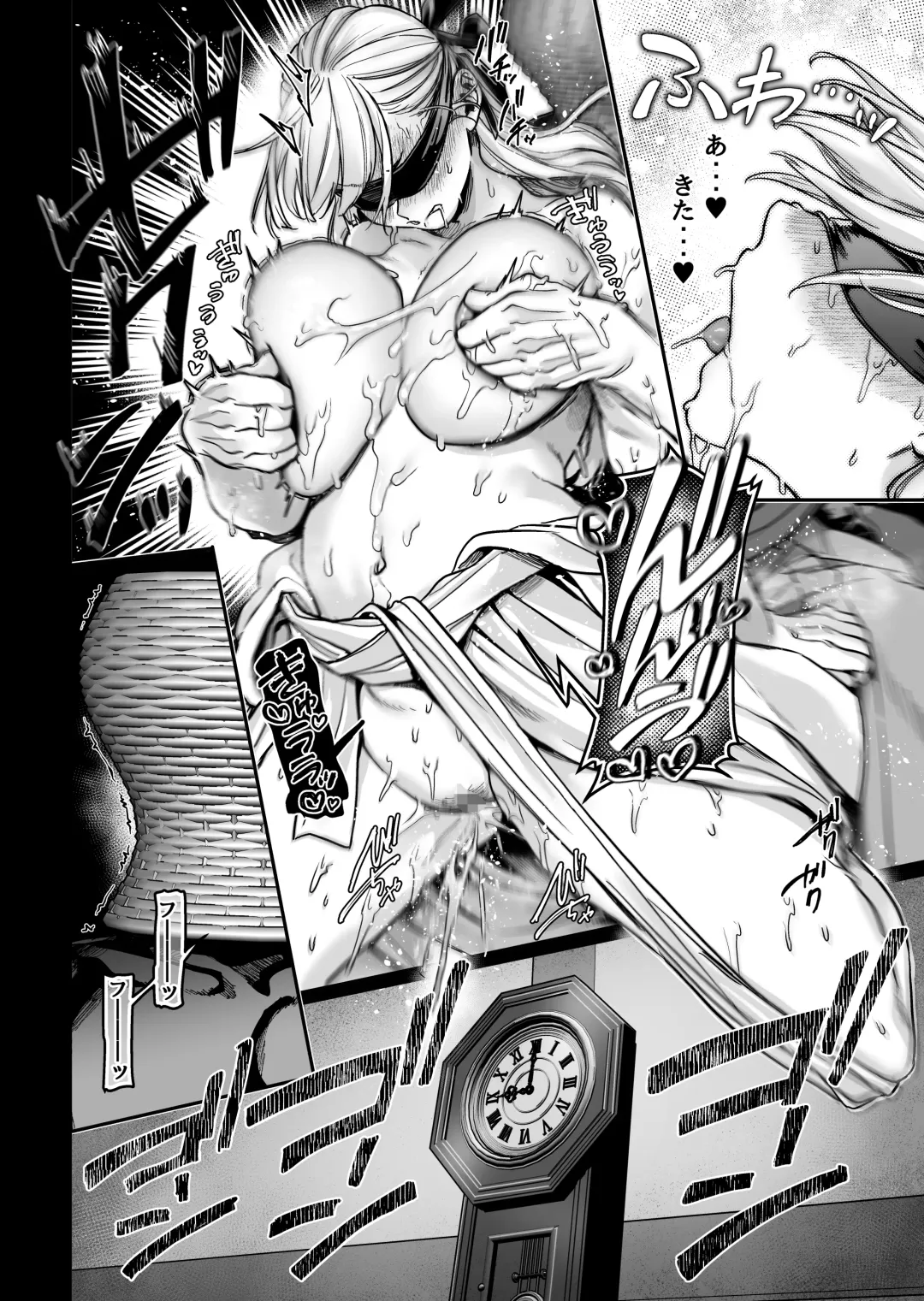 [Rororogi Mogera] Hachisuga-ke no Kotoribako Fhentai - Page 68