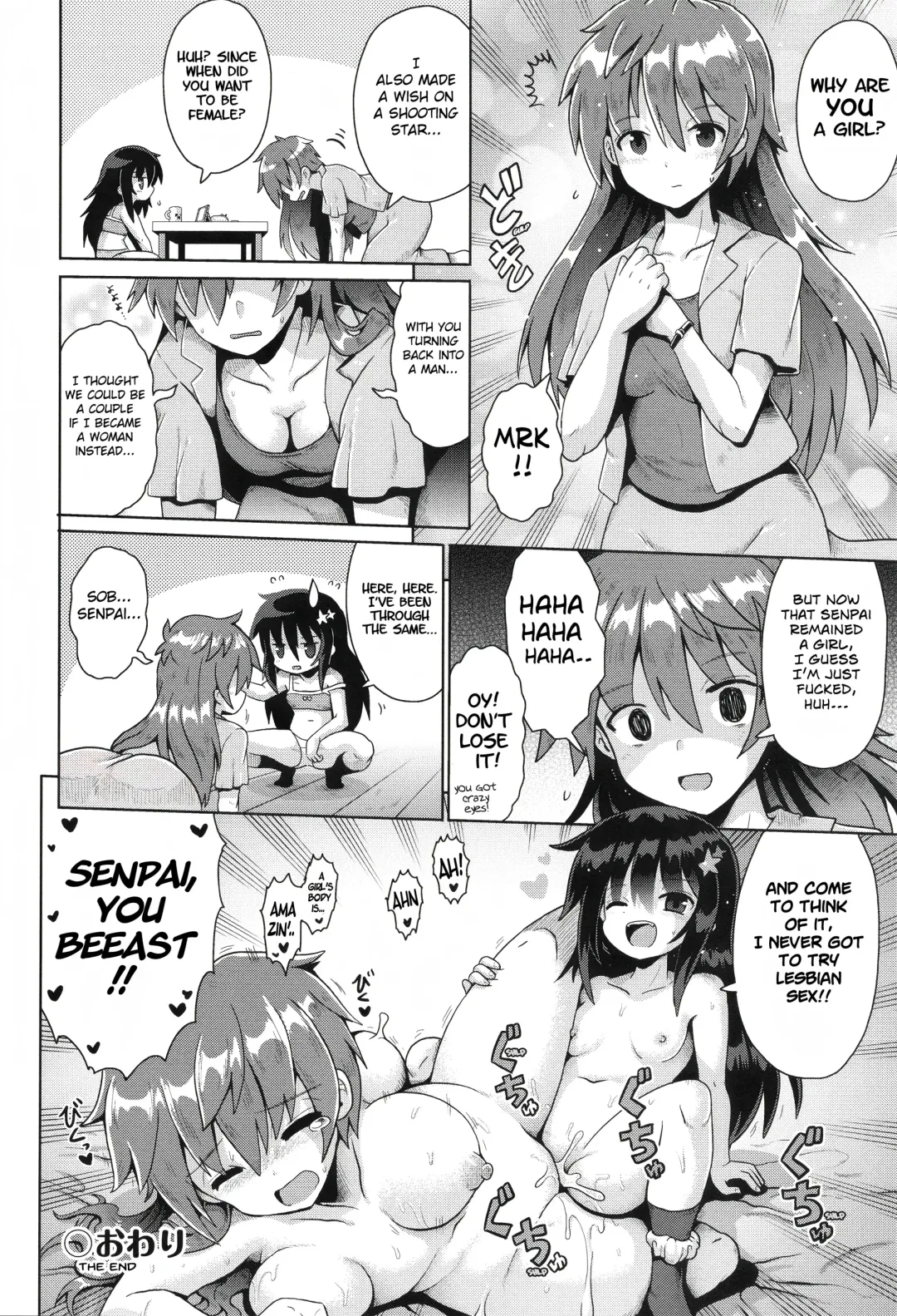 [Yaminabe] Onegai TSF Ch. 4 Fhentai - Page 32
