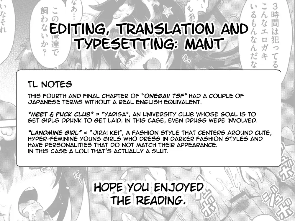 [Yaminabe] Onegai TSF Ch. 4 Fhentai - Page 33