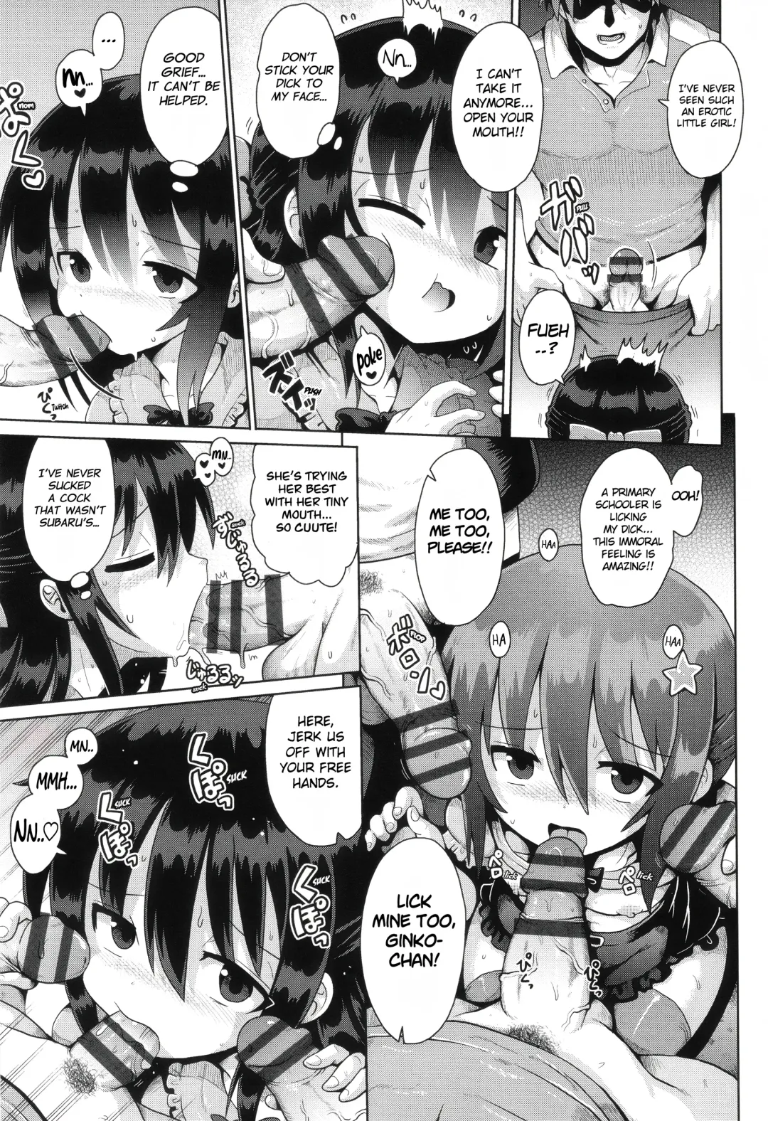 [Yaminabe] Onegai TSF Ch. 4 Fhentai - Page 9