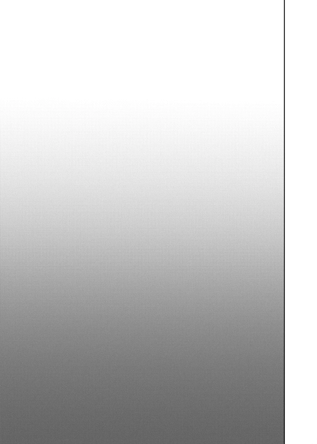 [Dull] Alice wa Sensei no  Omocha ni Sarete Shimaimashita Fhentai - Page 23