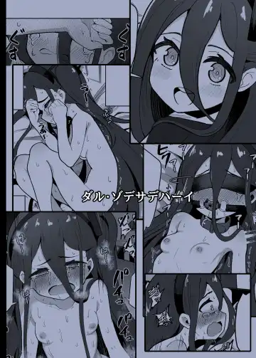 [Dull] Alice wa Sensei no  Omocha ni Sarete Shimaimashita Fhentai - Page 27