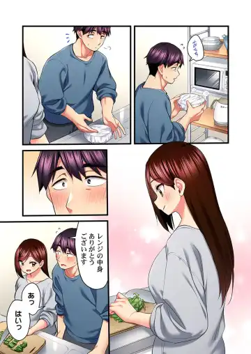 [Kiri-kiri Mai] Uta no Onee-san Datte H Shitai ~Konnakao, TV no Mae Minna ni wa Miserarenai yo... 26 Fhentai - Page 5