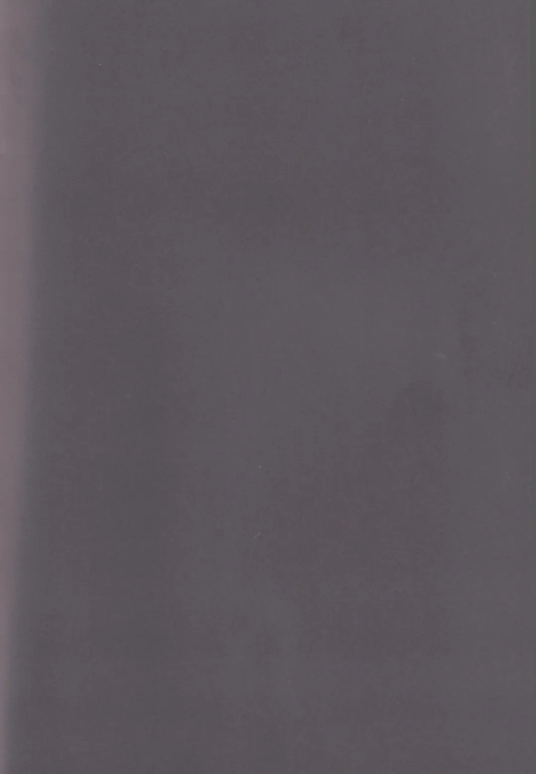 Houkago Kopiroido Fhentai - Page 25