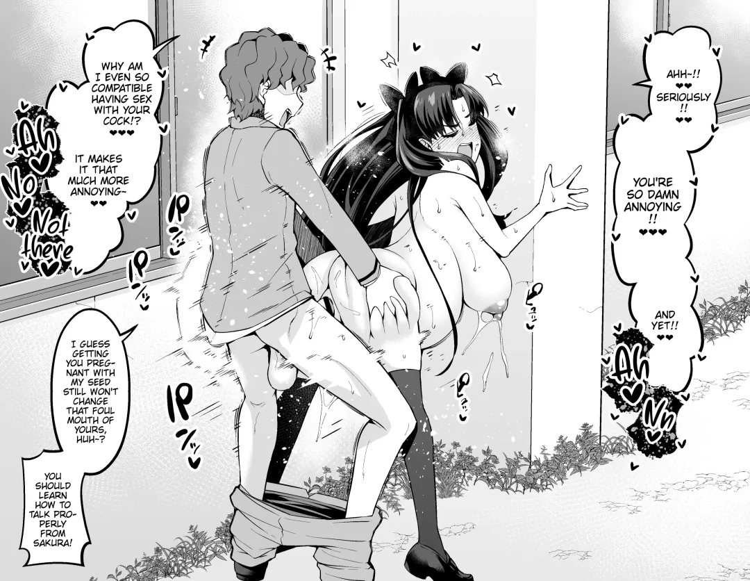 [Ankoman] Tosaka Rin, Shinji to Uwaki Sex 3 | Tohsaka Rin Had Cheating Sex With Shinji 3 Fhentai - Page 6