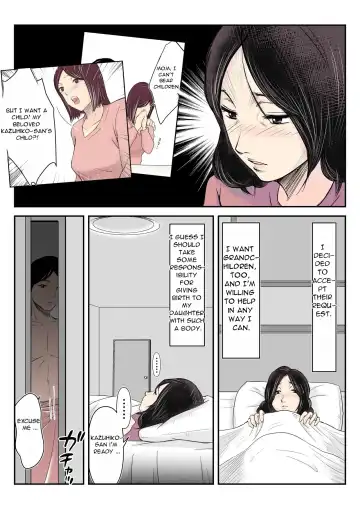 Dairi Shussan o Onegai Sare, Musume no Otto o Netotte Shimatta Inbo - A Lewd Mother who was Asked to be a Surrogate for Her Daughter and Ended up Sleeping with... Fhentai - Page 10