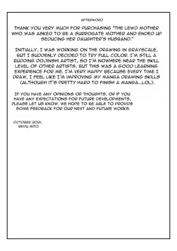 Dairi Shussan o Onegai Sare, Musume no Otto o Netotte Shimatta Inbo - A Lewd Mother who was Asked to be a Surrogate for Her Daughter and Ended up Sleeping with... Fhentai - Page 49