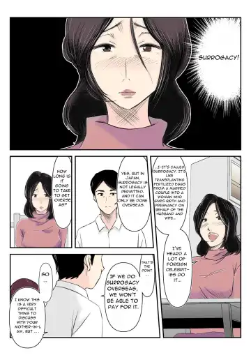 Dairi Shussan o Onegai Sare, Musume no Otto o Netotte Shimatta Inbo - A Lewd Mother who was Asked to be a Surrogate for Her Daughter and Ended up Sleeping with... Fhentai - Page 8