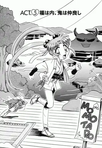 Pretty Sammy Manga Volume 1 Fhentai - Page 101
