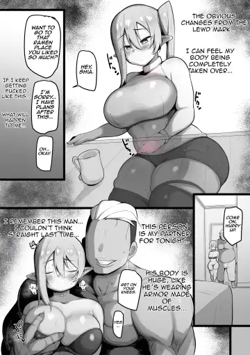 [Neko Samurai] NTR Guild Fhentai - Page 40