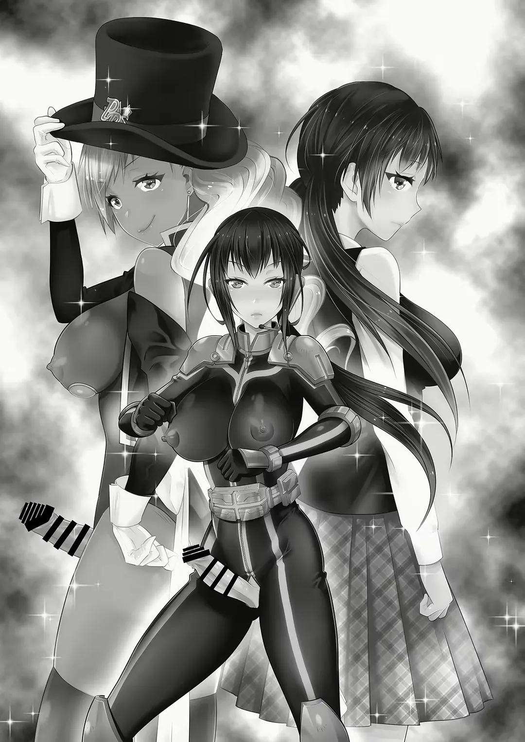 [Uniwasa] FUTACOLO SIDE STORIES Sūpāhiroinkoroshiamu Fhentai - Page 2