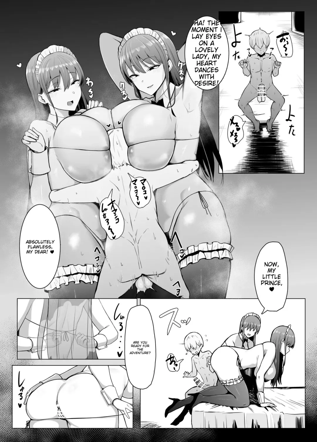 [Joucho] Koushinchou Futago Maid no Ochinpo Lesson Fhentai - Page 46