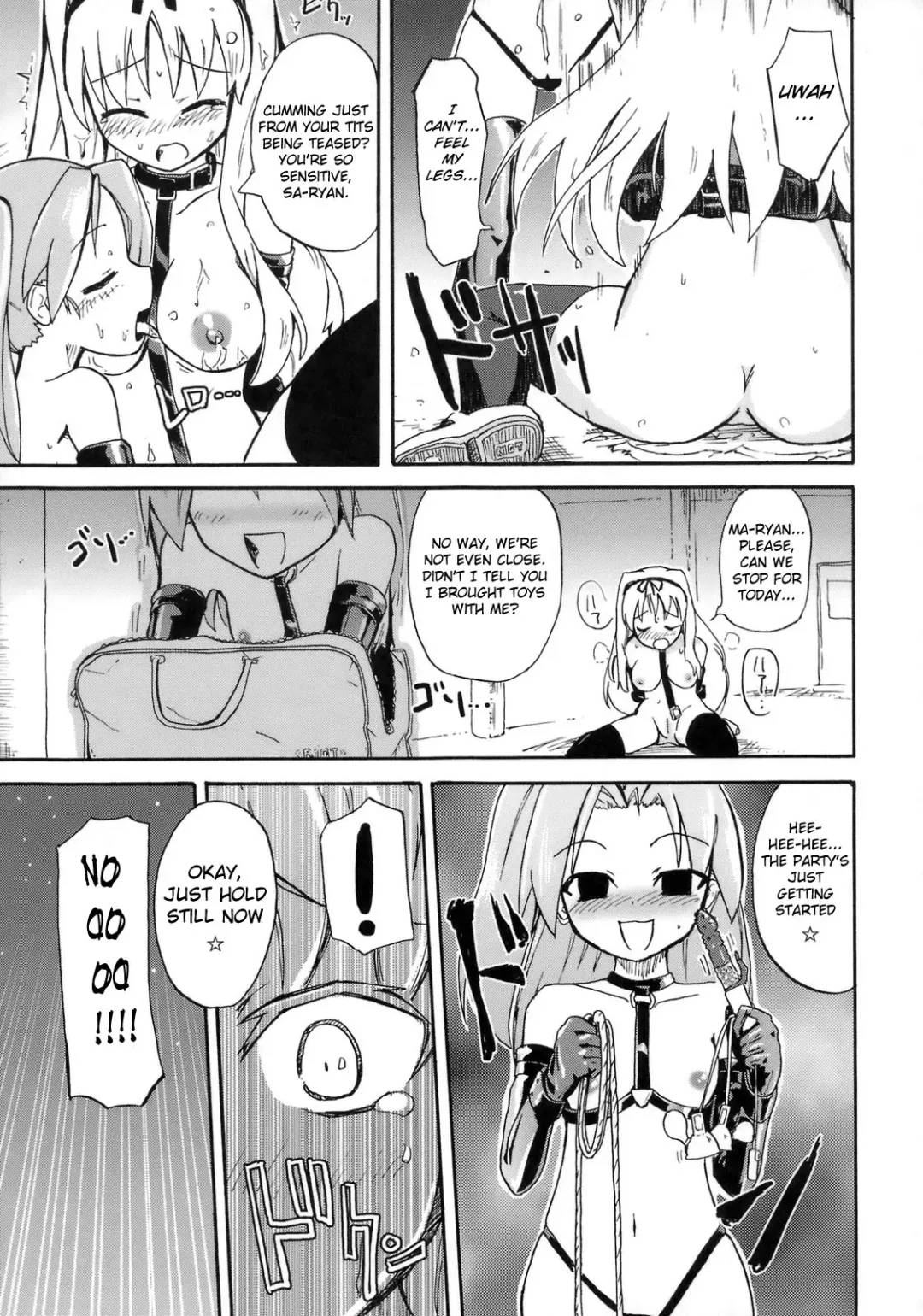 [Homura Subaru] Saaryang!? MILK☆ Fhentai - Page 12