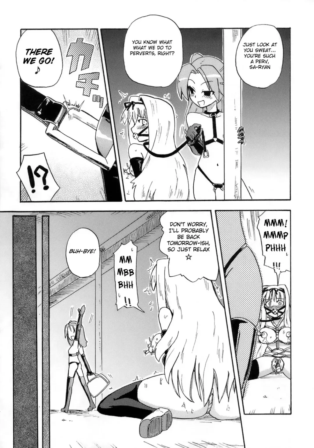 [Homura Subaru] Saaryang!? MILK☆ Fhentai - Page 14