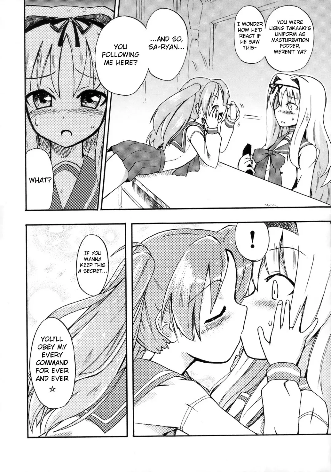 [Homura Subaru] Saaryang!? MILK☆ Fhentai - Page 7