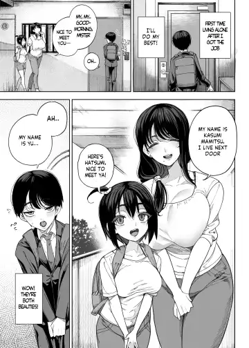 [Kamaboko] Inma Soukutsu - Boku no Rinjin ha Inma Oyako - Succubus works Fhentai - Page 4