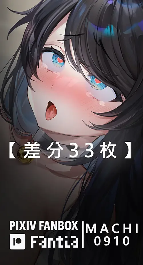 [Machi] Machi (4632856) 2024.10.18 Fhentai - Page 223