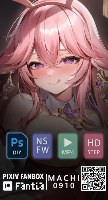 [Machi] Machi (4632856) 2024.10.18 Fhentai - Page 72