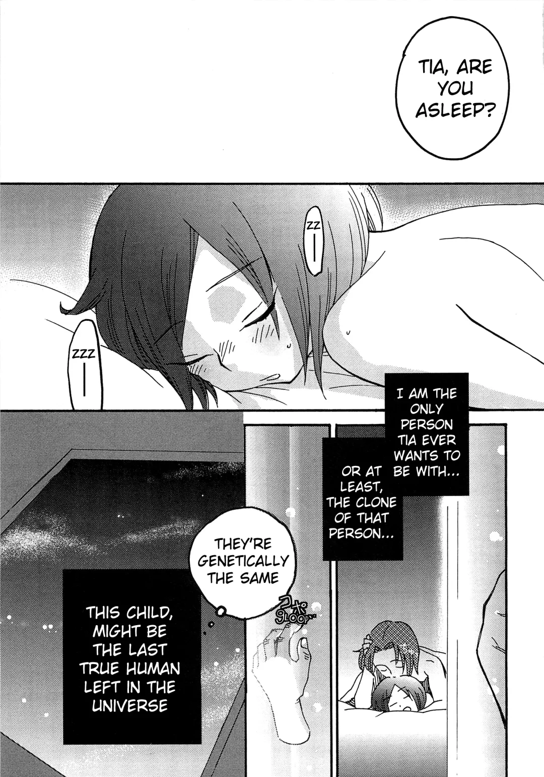 [Inaba Cozy] Iinari Chapter 5 Human Race Reproduction Plan Fhentai - Page 11