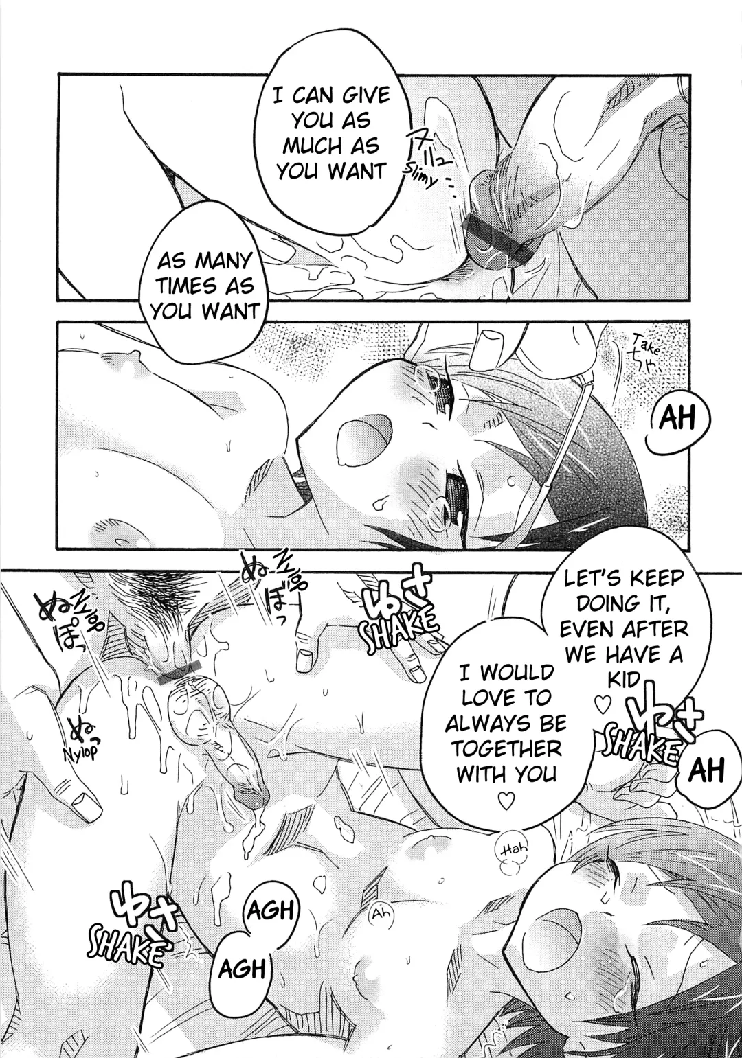 [Inaba Cozy] Iinari Chapter 5 Human Race Reproduction Plan Fhentai - Page 9