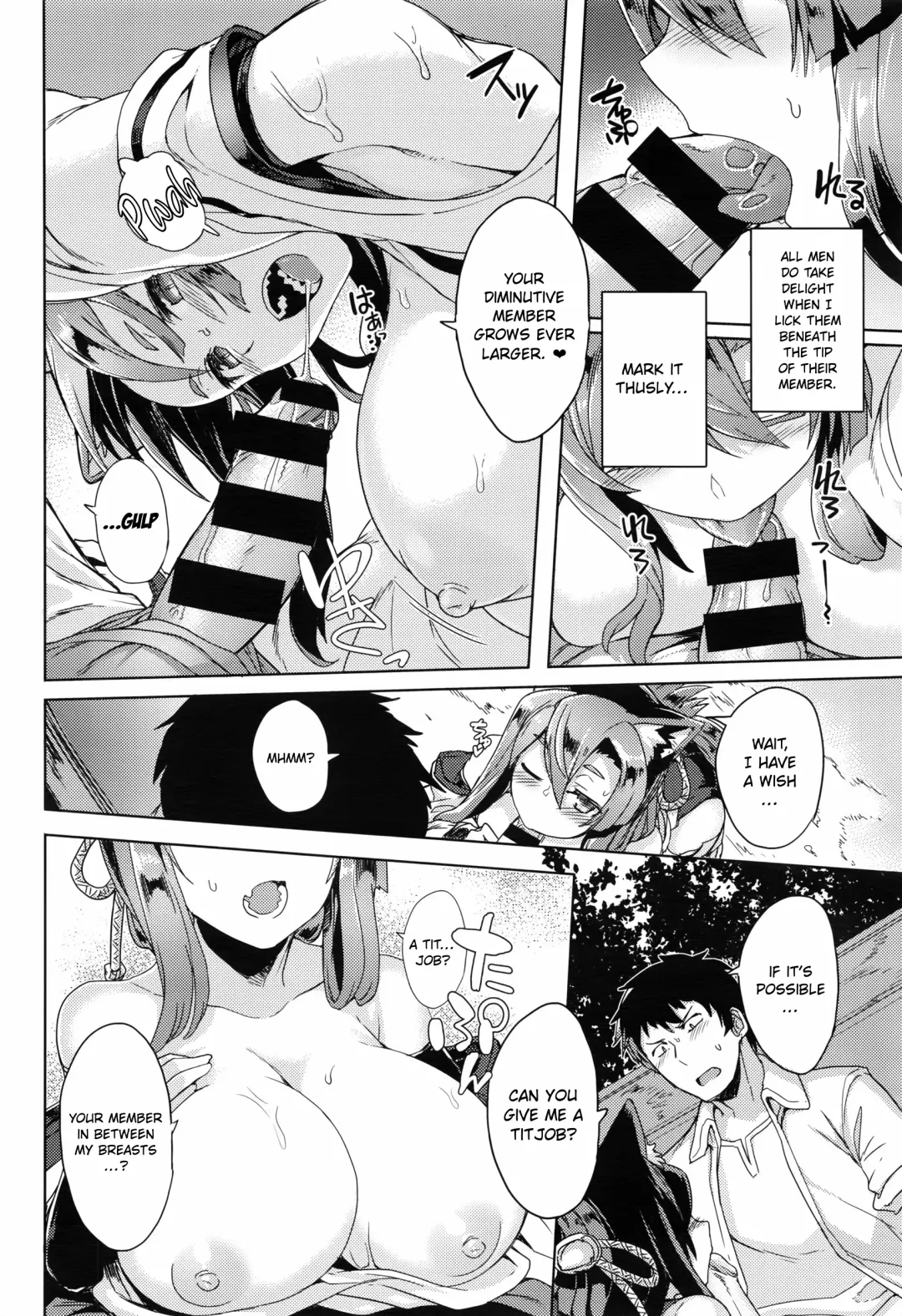 [Tsukinami Kousuke] Inugami-sama no Onegai | Wish Upon the Dog God Fhentai - Page 12
