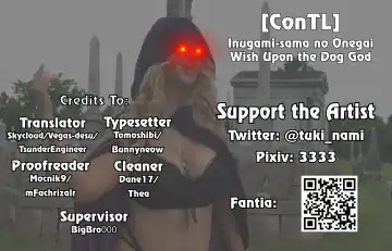 [Tsukinami Kousuke] Inugami-sama no Onegai | Wish Upon the Dog God Fhentai - Page 27