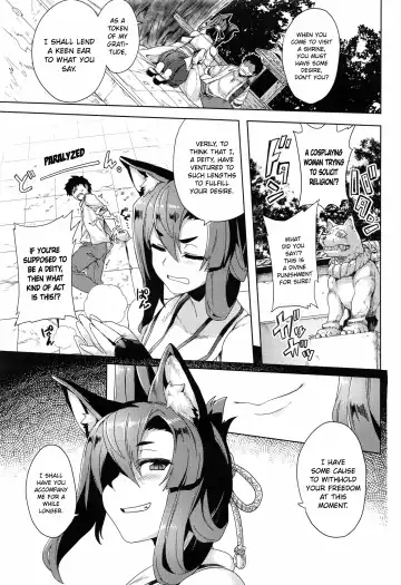 [Tsukinami Kousuke] Inugami-sama no Onegai | Wish Upon the Dog God Fhentai - Page 3