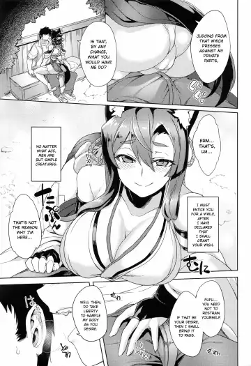 [Tsukinami Kousuke] Inugami-sama no Onegai | Wish Upon the Dog God Fhentai - Page 7
