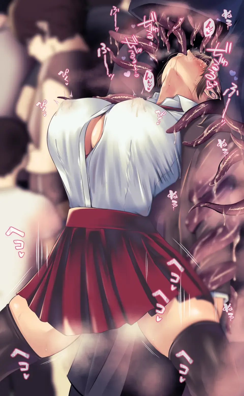 [Qr] 魔物図鑑11「触手男」 Fhentai - Page 21