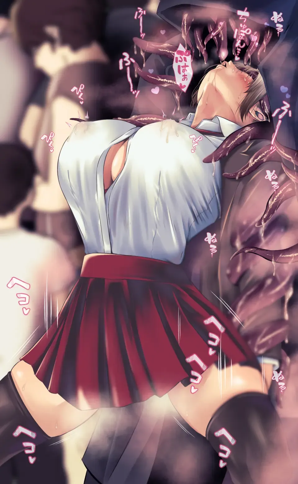 [Qr] 魔物図鑑11「触手男」 Fhentai - Page 25